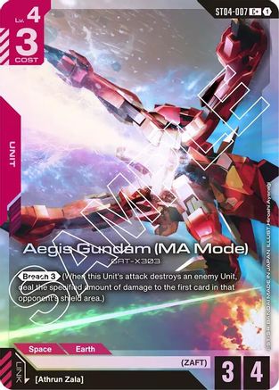 Aegis Gundam (MA Mode) - ST04-007 - C+ (Parallel)