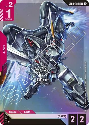 Ginn - ST04-008 - C+ (Parallel)