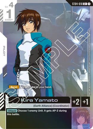Kira Yamato - ST04-010 - C+ (Parallel)