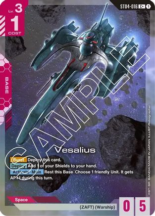 Vesalius - ST04-016 - C+ (Parallel)