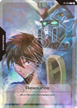Resource (RP-001) (Mobile Suit Gundam Wing) - RP-001 - Promotional Resource Tokens