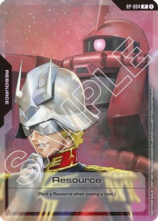 Resource (RP-004) (Mobile Suit Gundam) - RP-004 - Promotional Resource Tokens