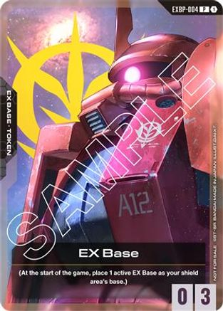 EX Base (EXBP-004) (Mobile Suit Gundam) - EXBP-004 - Promotional EX Base Tokens