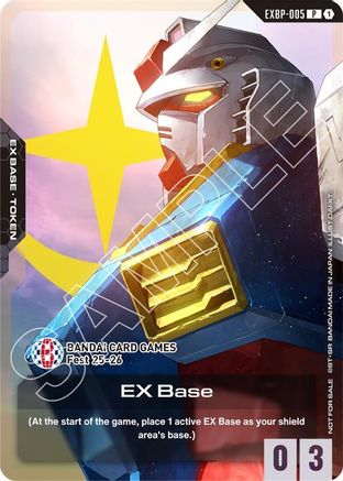EX Base (EXBP-005) (Mobile Suit Gundam) - EXBP-005 - P