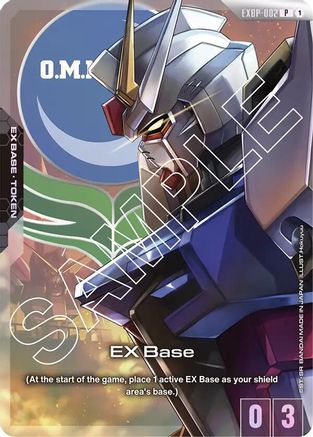 EX Base (EXBP-002) (Mobile Suit Gundam SEED) - EXBP-002 - Promotional EX Base Tokens