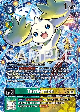 Terriermon (Box Topper) - BT22-043