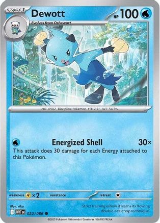 Dewott - 022/086 - Common - Reverse Holofoil