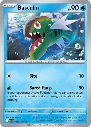 Basculin - 024/086 - Common - Reverse Holofoil