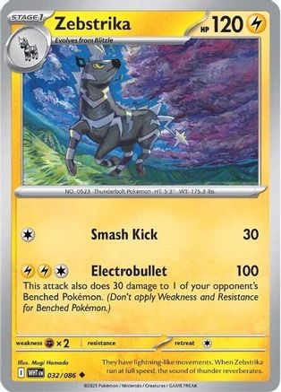 Zebstrika - 032/086 - Uncommon - Reverse Holofoil