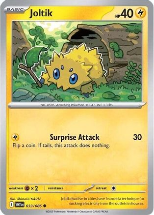 Joltik - 033/086 - Common