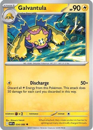 Galvantula - 034/086 - Uncommon