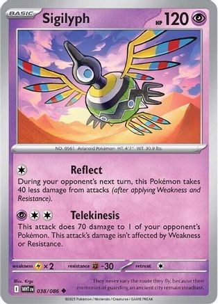Sigilyph - 038/086 - Uncommon - Reverse Holofoil