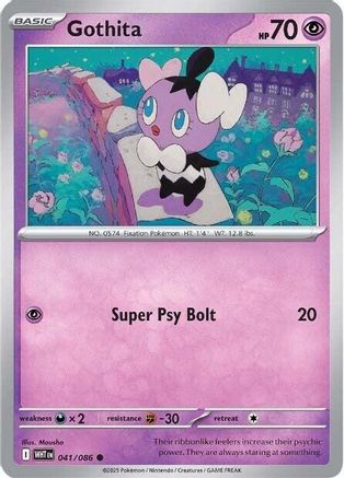 Gothita - 041/086 - Common - Reverse Holofoil