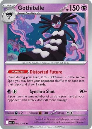 Gothitelle - 043/086 - Rare - Reverse Holofoil