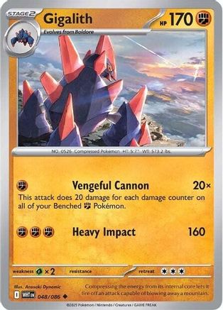 Gigalith - 048/086 - Uncommon - Reverse Holofoil