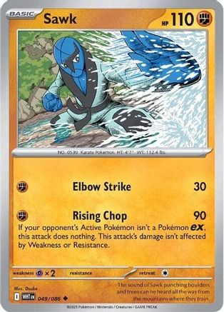 Sawk - 049/086 - Uncommon