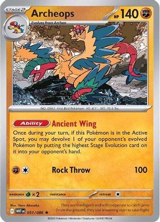 Archeops - 051/086 - Rare - Reverse Holofoil