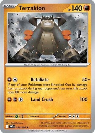 Terrakion - 054/086 - Rare - Reverse Holofoil