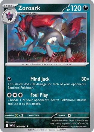 Zoroark - 062/086 - Rare - Holofoil