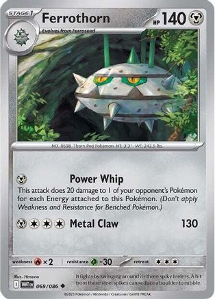 Ferrothorn - 069/086 - Uncommon - Reverse Holofoil