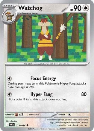 Watchog - 073/086 - Uncommon - Reverse Holofoil