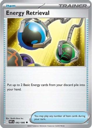 Energy Retrieval - 082 - Uncommon