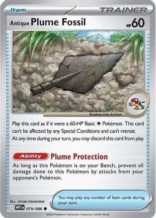 Antique Plume Fossil - 079 - Common - Reverse Holofoil