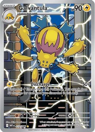 Galvantula - 117/086 - Illustration Rare