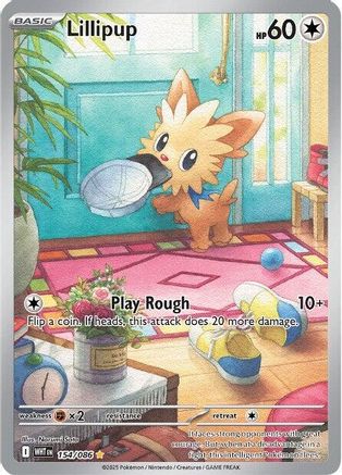 Lillipup - 154/086 - Illustration Rare