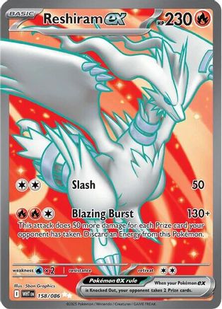 Reshiram ex - 158/086 - Ultra Rare