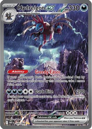 Hydreigon ex - 169/086 - Special Illustration Rare