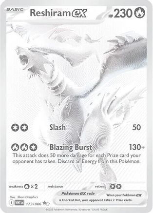 Reshiram ex - 173/086 - Black White Rare