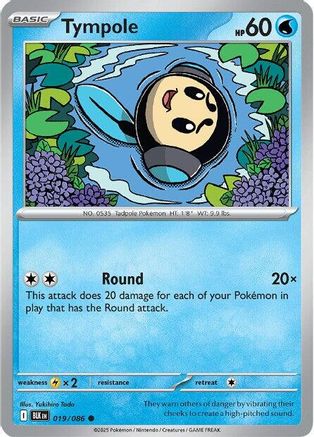 Tympole - 019/086 - Common - Reverse Holofoil