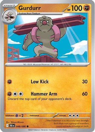 Gurdurr - 048/086 - Common - Reverse Holofoil