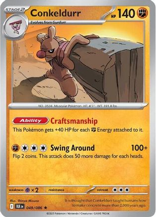 Conkeldurr - 049/086 - Rare - Reverse Holofoil