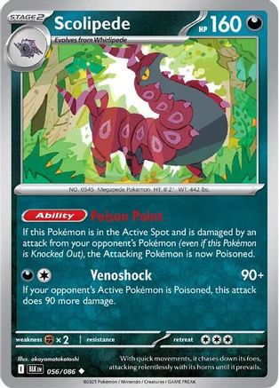 Scolipede - 056/086 - Uncommon - Reverse Holofoil