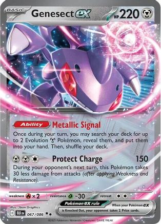 Genesect ex - 067/086 - Double Rare