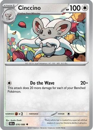 Cinccino - 076/086 - Uncommon - Reverse Holofoil