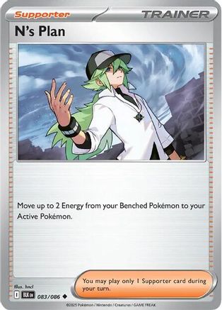 N's Plan - 083/086 - Uncommon - Reverse Holofoil