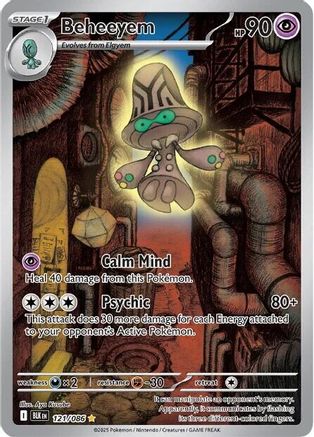 Beheeyem - 121/086 - Illustration Rare