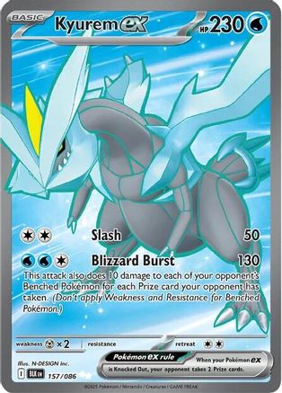 Kyurem ex - 157/086 - Secret Rare