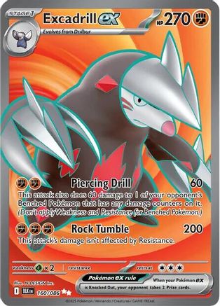 Excadrill ex - 160/086 - Secret Rare