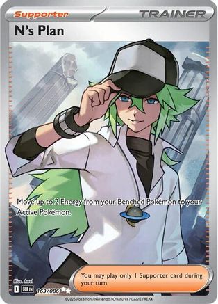 N's Plan - 163/086 - Secret Rare