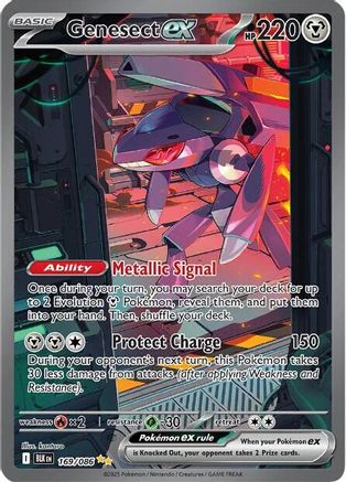 Genesect ex - 169/086 - Special Illustration Rare