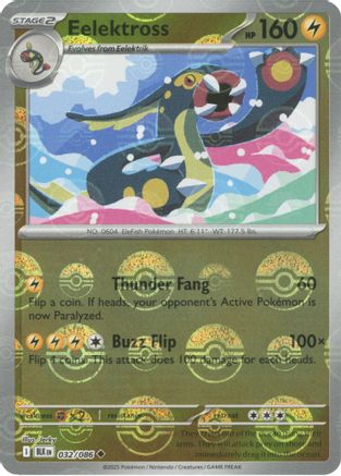 Eelektross (Poke Ball Pattern) - 032/086 - Uncommon - Holofoil