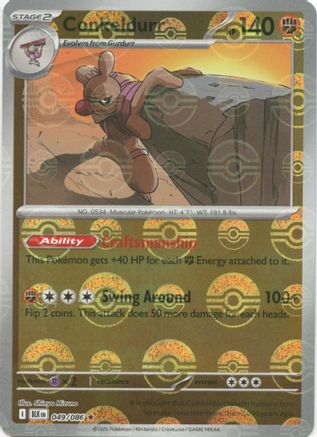 Conkeldurr (Poke Ball Pattern) - 049/086 - Rare - Holofoil