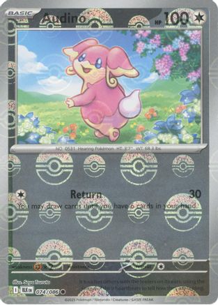 Audino (Poke Ball Pattern) - 074/086 - Common - Holofoil