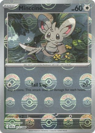 Cinccino (Poke Ball Pattern) - 076/086 - Uncommon - Holofoil