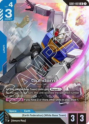 Gundam - GD01-001 - LR