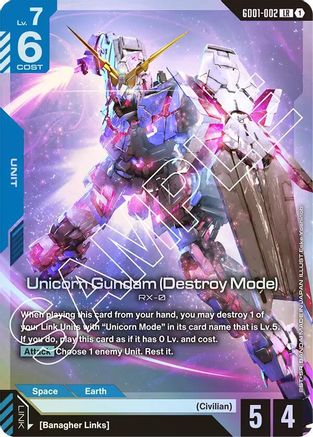 Unicorn Gundam (Destroy Mode) - GD01-002 - LR